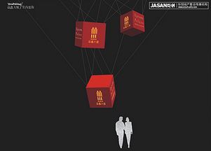 广告设计与情感诉求 餐馆信息服务的深度融合